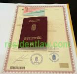Европейское гражданство. Eвропейский паспорт