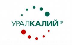 ПАО «Уралкалий» реализует невостребованные ТМЦ в ассортименте